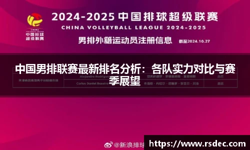 太阳成集团tyc234cc网址