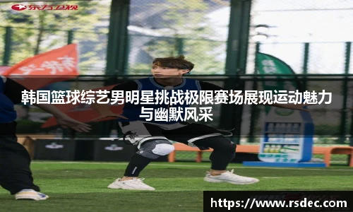太阳成集团tyc234cc网址