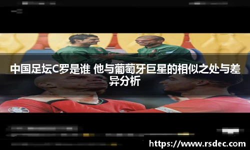 太阳成集团tyc234cc网址