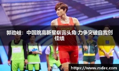 太阳成集团tyc234cc官网