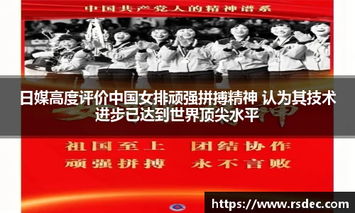 太阳成集团tyc234cc平台