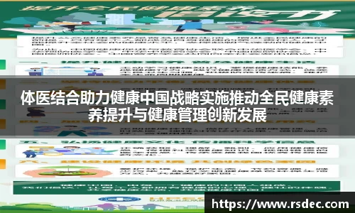 太阳成集团tyc234cc网址