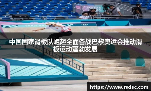 太阳成集团tyc234cc网址