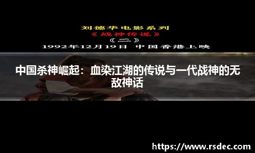  太阳成集团