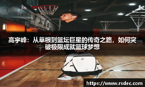 太阳成集团tyc234cc网址