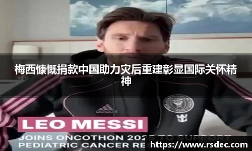 太阳成集团tyc234cc官网