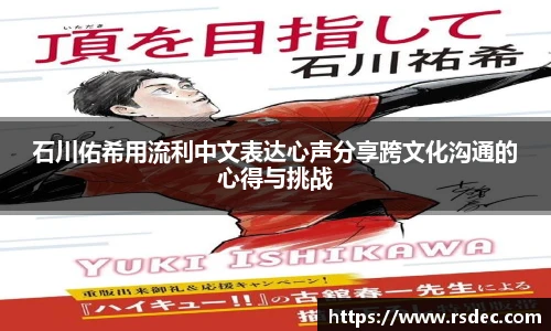 太阳成集团tyc234cc官网