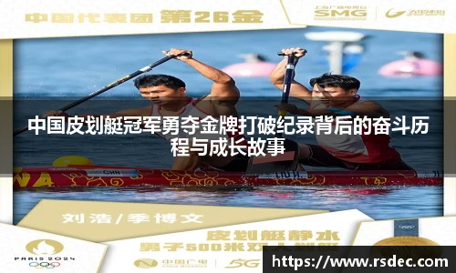  太阳成集团