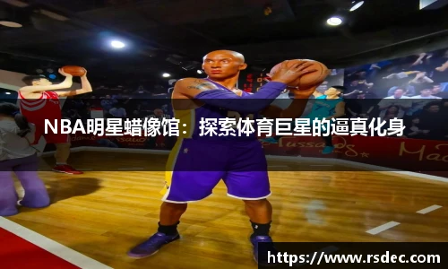太阳成集团tyc234cc平台