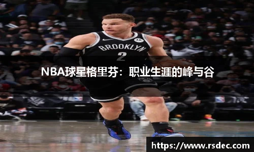太阳成集团tyc234cc官网
