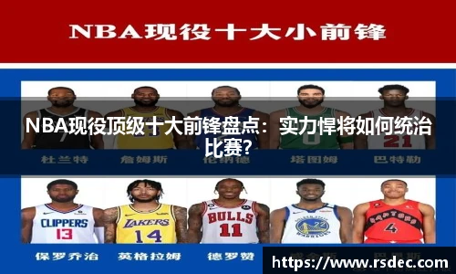 太阳成集团tyc234cc网址