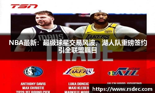 太阳成集团tyc234cc网址