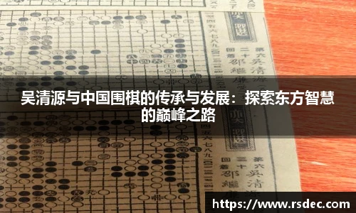 太阳成集团tyc234cc网址