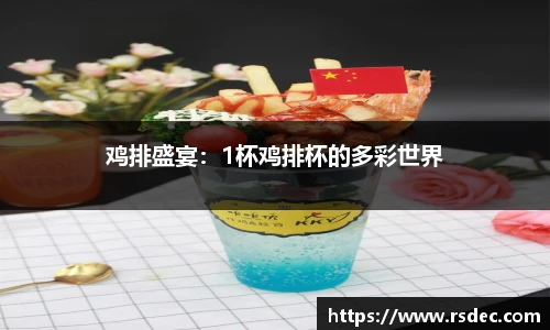 太阳成集团tyc234cc网址