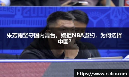 太阳成集团tyc234cc平台