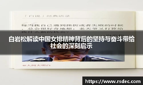 太阳成集团tyc234cc网址