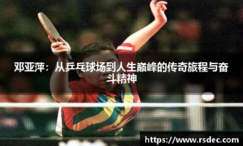 太阳成集团tyc234cc网址