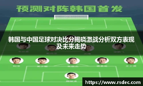 太阳成集团tyc234cc网址