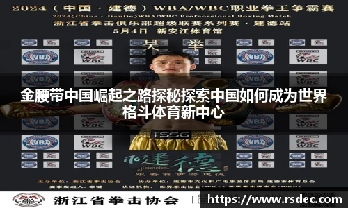 太阳成集团tyc234cc官网