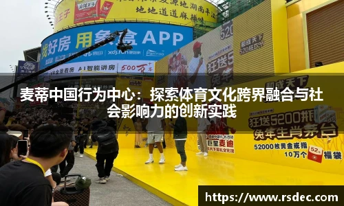 太阳成集团tyc234cc网址