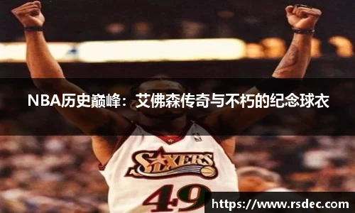 太阳成集团tyc234cc平台