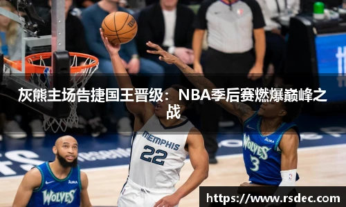 太阳成集团tyc234cc官网