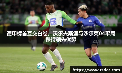 太阳成集团tyc234cc网址