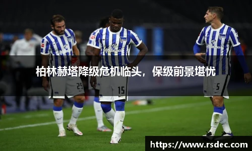 太阳成集团tyc234cc官网