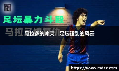太阳成集团tyc234cc官网