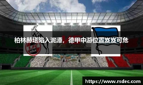 太阳成集团tyc234cc官网