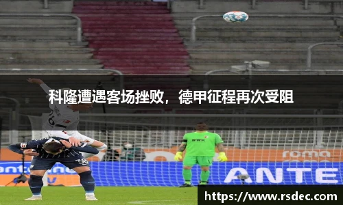 太阳成集团tyc234cc平台