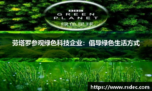 太阳成集团tyc234cc平台
