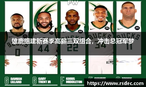 太阳成集团tyc234cc网址