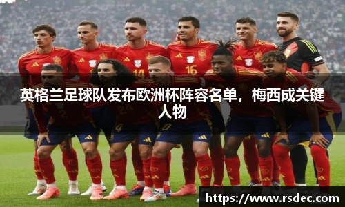 太阳成集团tyc234cc网址