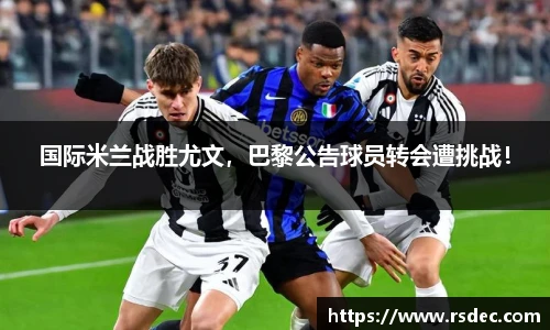 太阳成集团tyc234cc官网