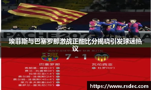 太阳成集团tyc234cc网址