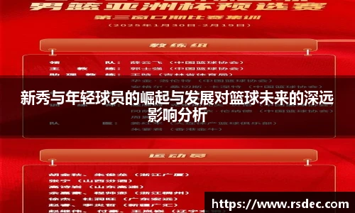 太阳成集团tyc234cc网址