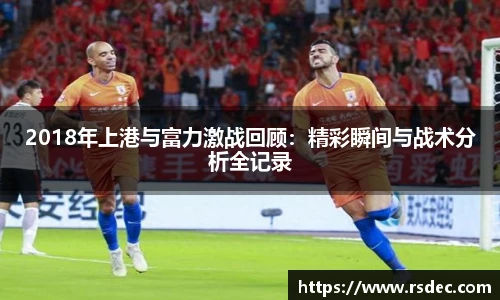 太阳成集团tyc234cc官网
