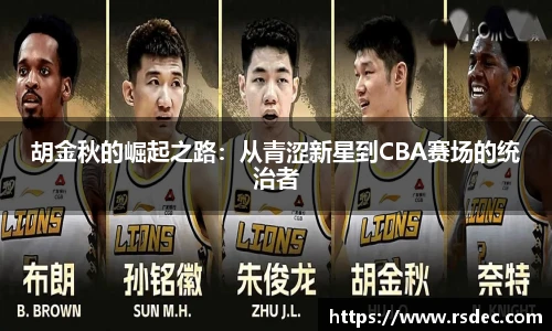 太阳成集团tyc234cc网址