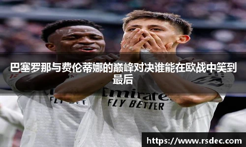 太阳成集团tyc234cc网址