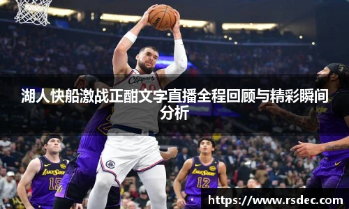  太阳成集团