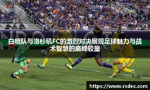  太阳成集团
