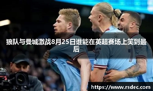 太阳成集团tyc234cc官网