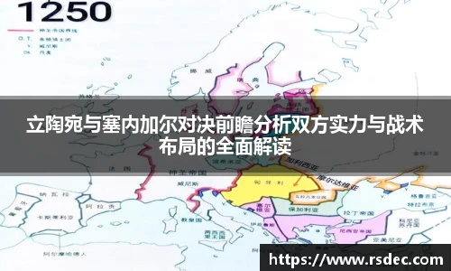 太阳成集团tyc234cc平台
