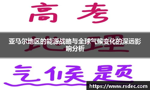 太阳成集团tyc234cc平台
