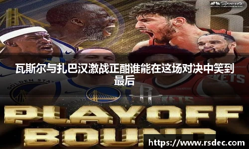 太阳成集团tyc234cc官网