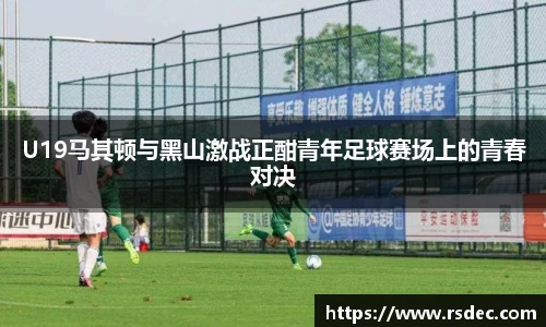 太阳成集团tyc234cc网址