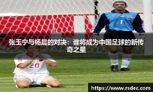 太阳成集团tyc234cc官网