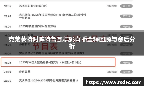 太阳成集团tyc234cc平台