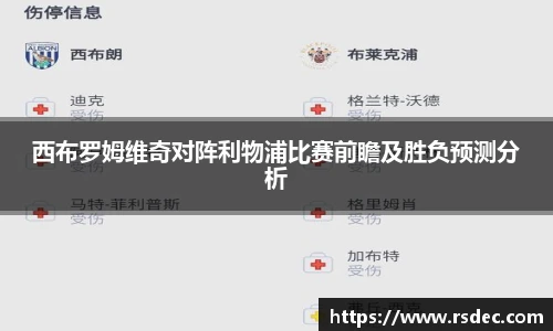 太阳成集团tyc234cc网址